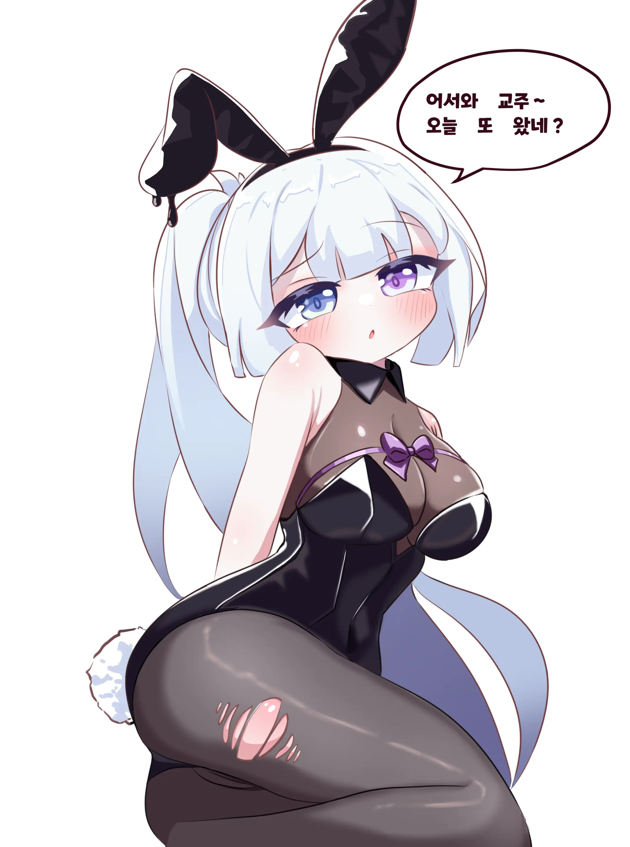 Bunny Bunny Club (Decensored)